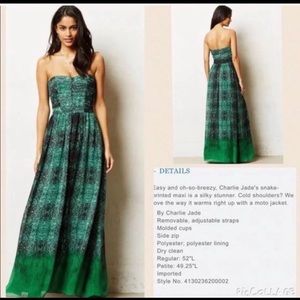 Anthropologie Strapless Maxi Dress
